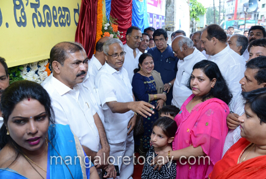 Senior Congress leader Mallikarjun Kharge inaugurates 1